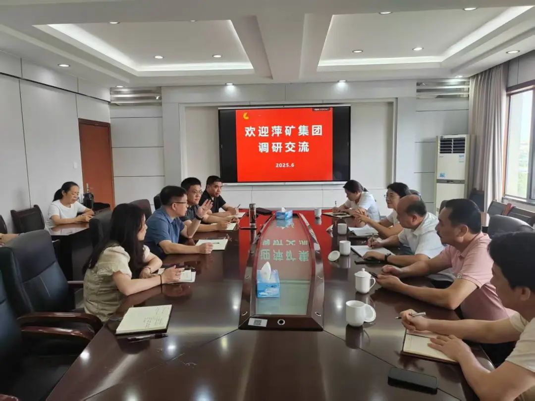 微信圖片_20250605112448.jpg