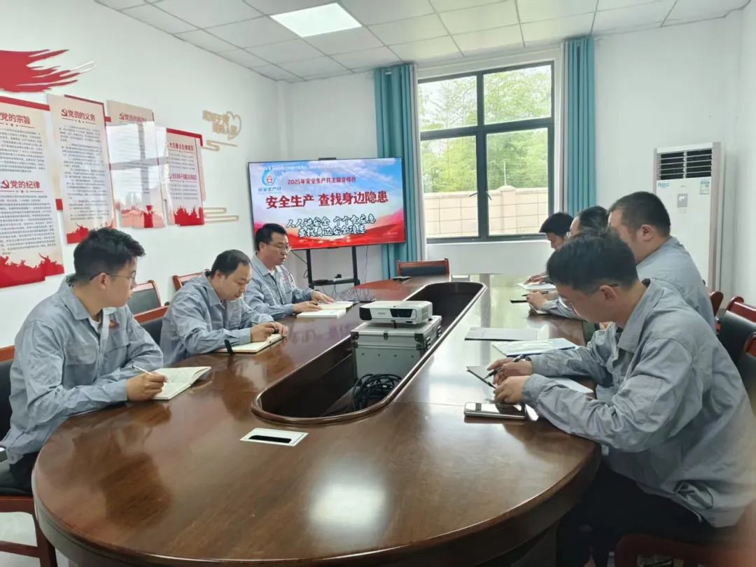 尚宇光伏.jpg